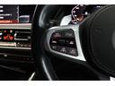 M50i ハイラインパッケージ BMW認定中古車(32枚目)