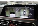 M50i ハイラインパッケージ BMW認定中古車(54枚目)