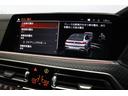 M50i ハイラインパッケージ BMW認定中古車(60枚目)