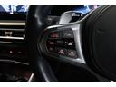３２０ｄ　ｘＤｒｉｖｅツーリング　Ｍスポーツ　ＢＭＷ認定中古車　車線逸脱警告　衝突軽減ブレーキ（17枚目）