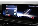 ｘＤｒｉｖｅ　４０ｄ　Ｍスポーツ　ＢＭＷ認定中古車　車線逸脱警告　衝突軽減ブレーキ（31枚目）