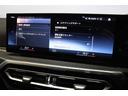 ４２０ｉグランクーペ　Ｍスポーツハイラインパッケージ　ＢＭＷ認定中古車　車線逸脱警告　衝突軽減ブレーキ（29枚目）
