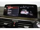 ｘＤｒｉｖｅ　２０ｄ　Ｍスポーツハイラインパッケージ　ＢＭＷ認定中古車　車線逸脱警告　衝突軽減ブレーキ（34枚目）