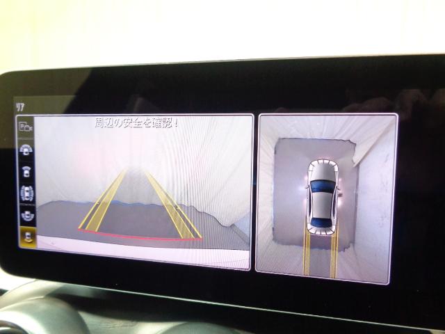Ｃクラス Ｃ２２０　ｄ　ローレウスエディション　スポーツプラスパッケージ　レザーエクスクルーシブパッケージ　Ｂｌｕｅｔｏｏｔｈ接続　ＥＴＣ　ＬＥＤヘッドライト　ＴＶ　アイドリングストップ　クルーズコントロール　コネクテッド機能　サイドカメラ（37枚目）