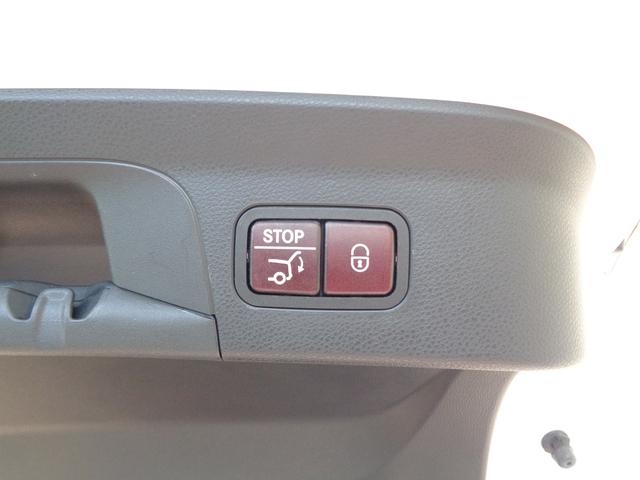 ＧＬＣ ＧＬＣ２００　クーペ　スポーツ　Ｂｌｕｅｔｏｏｔｈ接続　ＥＴＣ　ＬＥＤヘッドライト　ＴＶ　アイドリングストップ　クルーズコントロール　コネクテッド機能　サイドカメラ　シートヒーター　トランクスルー　ナビ　バックモニター　パワーシート（7枚目）