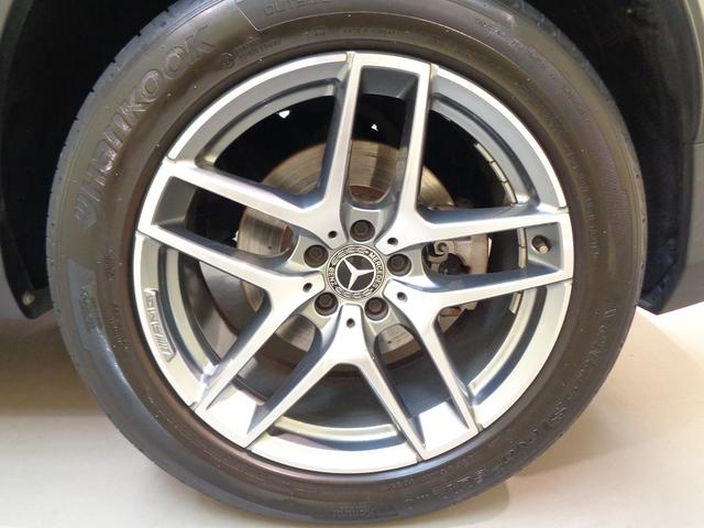 ＧＬＣ ＧＬＣ２００　クーペ　スポーツ　Ｂｌｕｅｔｏｏｔｈ接続　ＥＴＣ　ＬＥＤヘッドライト　ＴＶ　アイドリングストップ　クルーズコントロール　コネクテッド機能　サイドカメラ　シートヒーター　トランクスルー　ナビ　バックモニター　パワーシート（14枚目）