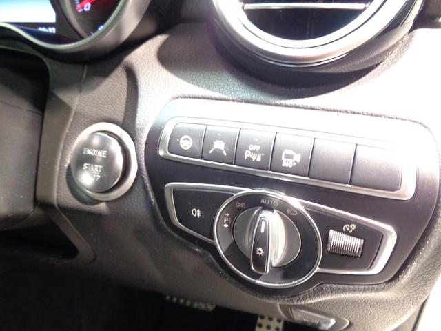 ＧＬＣ ＧＬＣ２００　クーペ　スポーツ　Ｂｌｕｅｔｏｏｔｈ接続　ＥＴＣ　ＬＥＤヘッドライト　ＴＶ　アイドリングストップ　クルーズコントロール　コネクテッド機能　サイドカメラ　シートヒーター　トランクスルー　ナビ　バックモニター　パワーシート（19枚目）