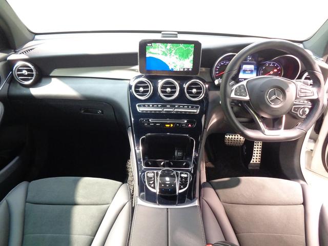 ＧＬＣ ＧＬＣ２００　クーペ　スポーツ　Ｂｌｕｅｔｏｏｔｈ接続　ＥＴＣ　ＬＥＤヘッドライト　ＴＶ　アイドリングストップ　クルーズコントロール　コネクテッド機能　サイドカメラ　シートヒーター　トランクスルー　ナビ　バックモニター　パワーシート（26枚目）