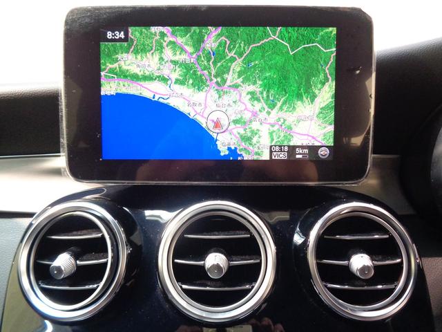 ＧＬＣ ＧＬＣ２００　クーペ　スポーツ　Ｂｌｕｅｔｏｏｔｈ接続　ＥＴＣ　ＬＥＤヘッドライト　ＴＶ　アイドリングストップ　クルーズコントロール　コネクテッド機能　サイドカメラ　シートヒーター　トランクスルー　ナビ　バックモニター　パワーシート（28枚目）