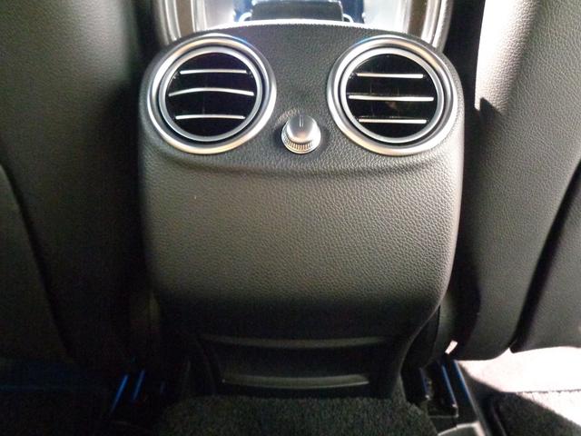 ＧＬＣ ＧＬＣ２００　クーペ　スポーツ　Ｂｌｕｅｔｏｏｔｈ接続　ＥＴＣ　ＬＥＤヘッドライト　ＴＶ　アイドリングストップ　クルーズコントロール　コネクテッド機能　サイドカメラ　シートヒーター　トランクスルー　ナビ　バックモニター　パワーシート（32枚目）