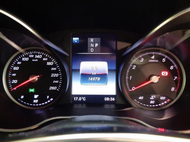 ＧＬＣ ＧＬＣ２００　クーペ　スポーツ　Ｂｌｕｅｔｏｏｔｈ接続　ＥＴＣ　ＬＥＤヘッドライト　ＴＶ　アイドリングストップ　クルーズコントロール　コネクテッド機能　サイドカメラ　シートヒーター　トランクスルー　ナビ　バックモニター　パワーシート（33枚目）