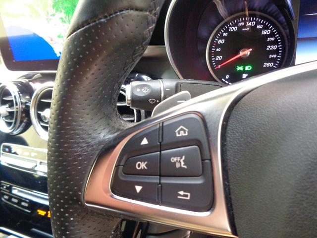 ＧＬＣ ＧＬＣ２００　クーペ　スポーツ　Ｂｌｕｅｔｏｏｔｈ接続　ＥＴＣ　ＬＥＤヘッドライト　ＴＶ　アイドリングストップ　クルーズコントロール　コネクテッド機能　サイドカメラ　シートヒーター　トランクスルー　ナビ　バックモニター　パワーシート（35枚目）