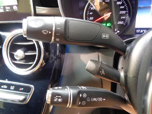 ＧＬＣ ＧＬＣ２００　クーペ　スポーツ　Ｂｌｕｅｔｏｏｔｈ接続　ＥＴＣ　ＬＥＤヘッドライト　ＴＶ　アイドリングストップ　クルーズコントロール　コネクテッド機能　サイドカメラ　シートヒーター　トランクスルー　ナビ　バックモニター　パワーシート（36枚目）