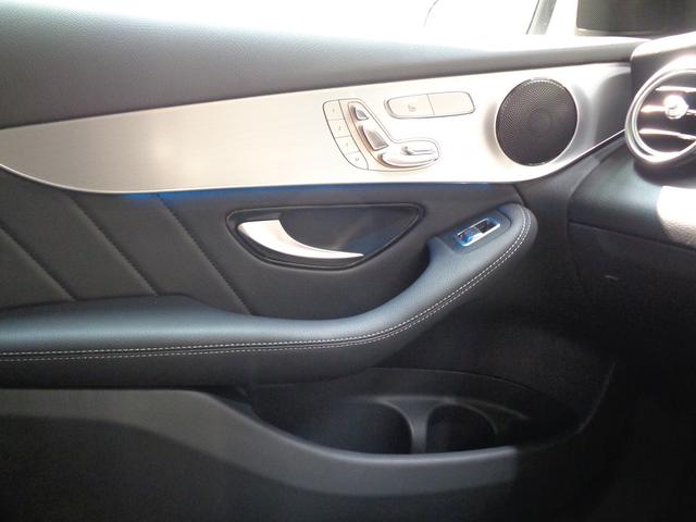 ＧＬＣ ＧＬＣ２００　クーペ　スポーツ　Ｂｌｕｅｔｏｏｔｈ接続　ＥＴＣ　ＬＥＤヘッドライト　ＴＶ　アイドリングストップ　クルーズコントロール　コネクテッド機能　サイドカメラ　シートヒーター　トランクスルー　ナビ　バックモニター　パワーシート（38枚目）