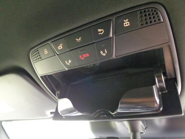 ＧＬＣ ＧＬＣ２００　クーペ　スポーツ　Ｂｌｕｅｔｏｏｔｈ接続　ＥＴＣ　ＬＥＤヘッドライト　ＴＶ　アイドリングストップ　クルーズコントロール　コネクテッド機能　サイドカメラ　シートヒーター　トランクスルー　ナビ　バックモニター　パワーシート（40枚目）