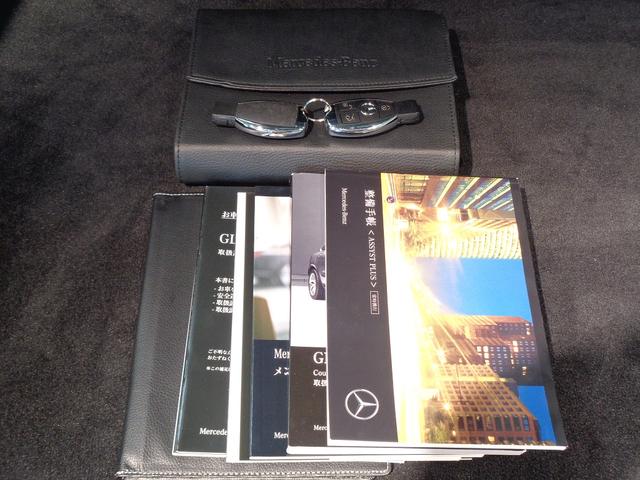 ＧＬＣ ＧＬＣ２００　クーペ　スポーツ　Ｂｌｕｅｔｏｏｔｈ接続　ＥＴＣ　ＬＥＤヘッドライト　ＴＶ　アイドリングストップ　クルーズコントロール　コネクテッド機能　サイドカメラ　シートヒーター　トランクスルー　ナビ　バックモニター　パワーシート（41枚目）