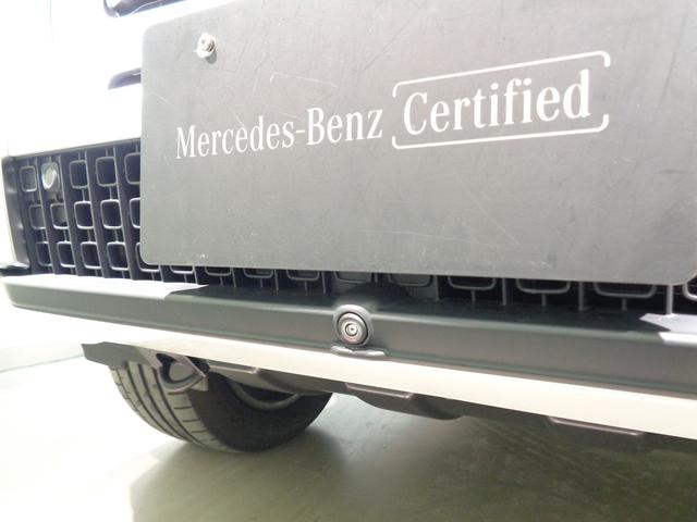 Ｇクラス Ｇ４５０　ｄ　ローンチエディション　Ｂｌｕｅｔｏｏｔｈ接続　ＥＴＣ　ＬＥＤヘッドライト　ＴＶ　アイドリングストップ　クルーズコントロール　コネクテッド機能　サイドカメラ　サンルーフ・ガラスルーフ　シートエアコン　シートヒーター　ナビ（8枚目）