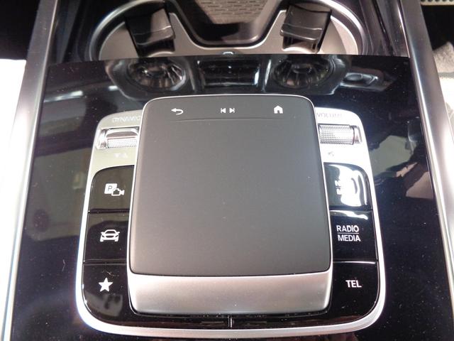 Ｇクラス Ｇ４５０　ｄ　ローンチエディション　Ｂｌｕｅｔｏｏｔｈ接続　ＥＴＣ　ＬＥＤヘッドライト　ＴＶ　アイドリングストップ　クルーズコントロール　コネクテッド機能　サイドカメラ　サンルーフ・ガラスルーフ　シートエアコン　シートヒーター　ナビ（28枚目）