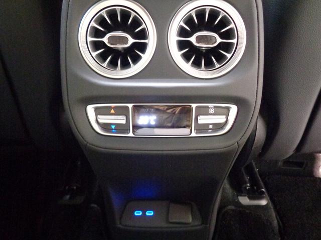 Ｇクラス Ｇ４５０　ｄ　ローンチエディション　Ｂｌｕｅｔｏｏｔｈ接続　ＥＴＣ　ＬＥＤヘッドライト　ＴＶ　アイドリングストップ　クルーズコントロール　コネクテッド機能　サイドカメラ　サンルーフ・ガラスルーフ　シートエアコン　シートヒーター　ナビ（30枚目）