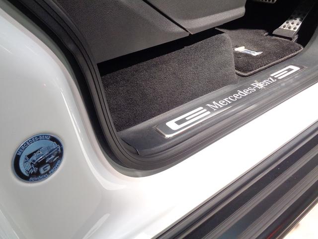 Ｇクラス Ｇ４５０　ｄ　ローンチエディション　Ｂｌｕｅｔｏｏｔｈ接続　ＥＴＣ　ＬＥＤヘッドライト　ＴＶ　アイドリングストップ　クルーズコントロール　コネクテッド機能　サイドカメラ　サンルーフ・ガラスルーフ　シートエアコン　シートヒーター　ナビ（32枚目）