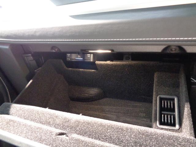 Ｇクラス Ｇ４５０　ｄ　ローンチエディション　Ｂｌｕｅｔｏｏｔｈ接続　ＥＴＣ　ＬＥＤヘッドライト　ＴＶ　アイドリングストップ　クルーズコントロール　コネクテッド機能　サイドカメラ　サンルーフ・ガラスルーフ　シートエアコン　シートヒーター　ナビ（39枚目）