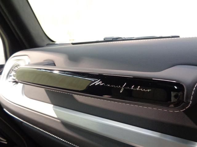 Ｇクラス Ｇ４５０　ｄ　ローンチエディション　Ｂｌｕｅｔｏｏｔｈ接続　ＥＴＣ　ＬＥＤヘッドライト　ＴＶ　アイドリングストップ　クルーズコントロール　コネクテッド機能　サイドカメラ　サンルーフ・ガラスルーフ　シートエアコン　シートヒーター　ナビ（40枚目）