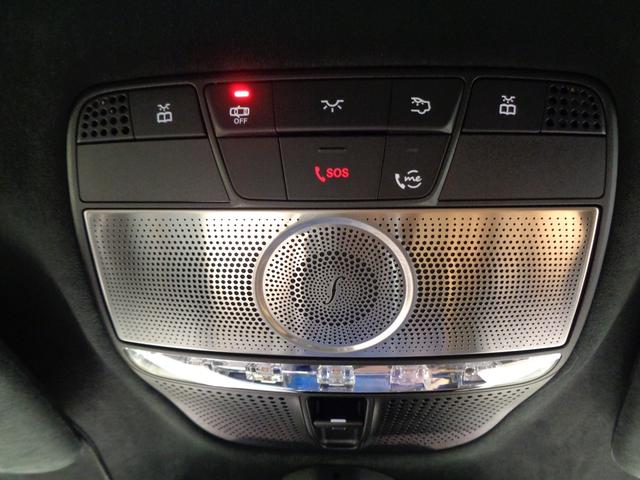 Ｇクラス Ｇ４５０　ｄ　ローンチエディション　Ｂｌｕｅｔｏｏｔｈ接続　ＥＴＣ　ＬＥＤヘッドライト　ＴＶ　アイドリングストップ　クルーズコントロール　コネクテッド機能　サイドカメラ　サンルーフ・ガラスルーフ　シートエアコン　シートヒーター　ナビ（41枚目）