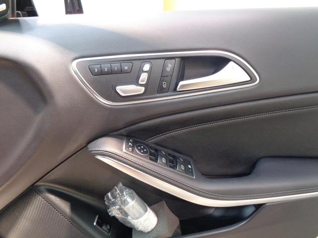 ＧＬＡクラス ＧＬＡ２５０　４マチック　レザーエクスクルーシブパッケージ　レーダーセーフティパッケージ　Ｂｌｕｅｔｏｏｔｈ接続　ＣＤ　ＤＶＤ再生　ＥＴＣ　ＬＥＤヘッドライト　ＴＶ　アイドリングストップ　クルーズコントロール（19枚目）