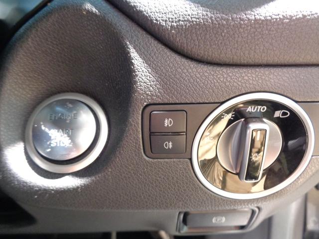 ＧＬＡクラス ＧＬＡ２５０　４マチック　レザーエクスクルーシブパッケージ　レーダーセーフティパッケージ　Ｂｌｕｅｔｏｏｔｈ接続　ＣＤ　ＤＶＤ再生　ＥＴＣ　ＬＥＤヘッドライト　ＴＶ　アイドリングストップ　クルーズコントロール（20枚目）