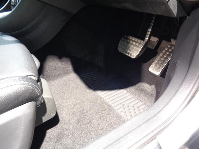 ＧＬＡクラス ＧＬＡ２５０　４マチック　レザーエクスクルーシブパッケージ　レーダーセーフティパッケージ　Ｂｌｕｅｔｏｏｔｈ接続　ＣＤ　ＤＶＤ再生　ＥＴＣ　ＬＥＤヘッドライト　ＴＶ　アイドリングストップ　クルーズコントロール（21枚目）