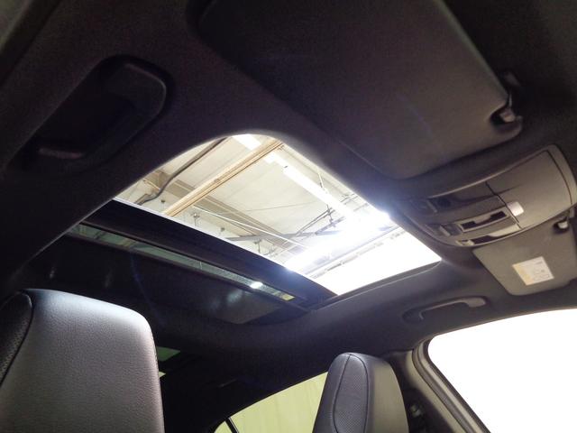 ＧＬＡクラス ＧＬＡ２５０　４マチック　レザーエクスクルーシブパッケージ　レーダーセーフティパッケージ　Ｂｌｕｅｔｏｏｔｈ接続　ＣＤ　ＤＶＤ再生　ＥＴＣ　ＬＥＤヘッドライト　ＴＶ　アイドリングストップ　クルーズコントロール（24枚目）