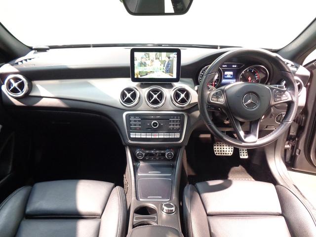 ＧＬＡクラス ＧＬＡ２５０　４マチック　レザーエクスクルーシブパッケージ　レーダーセーフティパッケージ　Ｂｌｕｅｔｏｏｔｈ接続　ＣＤ　ＤＶＤ再生　ＥＴＣ　ＬＥＤヘッドライト　ＴＶ　アイドリングストップ　クルーズコントロール（28枚目）