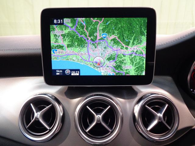 ＧＬＡクラス ＧＬＡ２５０　４マチック　レザーエクスクルーシブパッケージ　レーダーセーフティパッケージ　Ｂｌｕｅｔｏｏｔｈ接続　ＣＤ　ＤＶＤ再生　ＥＴＣ　ＬＥＤヘッドライト　ＴＶ　アイドリングストップ　クルーズコントロール（30枚目）