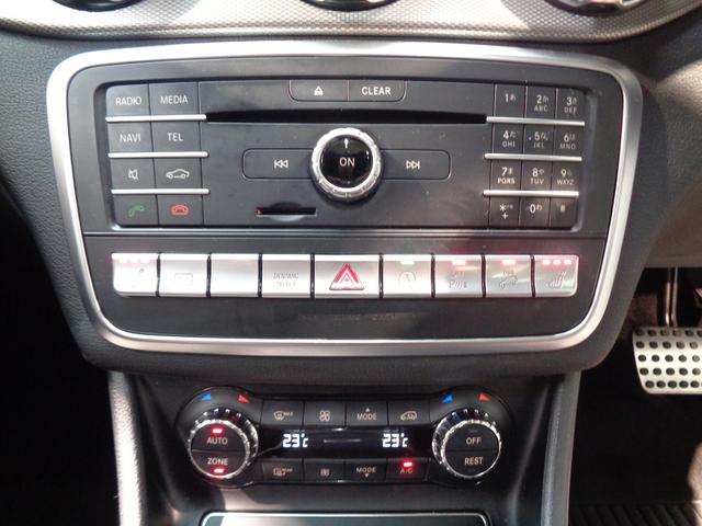 ＧＬＡクラス ＧＬＡ２５０　４マチック　レザーエクスクルーシブパッケージ　レーダーセーフティパッケージ　Ｂｌｕｅｔｏｏｔｈ接続　ＣＤ　ＤＶＤ再生　ＥＴＣ　ＬＥＤヘッドライト　ＴＶ　アイドリングストップ　クルーズコントロール（31枚目）