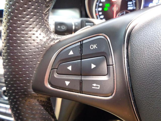 ＧＬＡクラス ＧＬＡ２５０　４マチック　レザーエクスクルーシブパッケージ　レーダーセーフティパッケージ　Ｂｌｕｅｔｏｏｔｈ接続　ＣＤ　ＤＶＤ再生　ＥＴＣ　ＬＥＤヘッドライト　ＴＶ　アイドリングストップ　クルーズコントロール（37枚目）