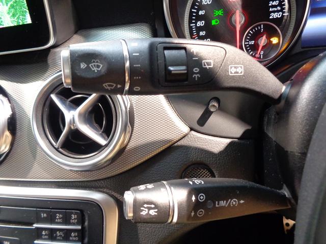 ＧＬＡクラス ＧＬＡ２５０　４マチック　レザーエクスクルーシブパッケージ　レーダーセーフティパッケージ　Ｂｌｕｅｔｏｏｔｈ接続　ＣＤ　ＤＶＤ再生　ＥＴＣ　ＬＥＤヘッドライト　ＴＶ　アイドリングストップ　クルーズコントロール（39枚目）