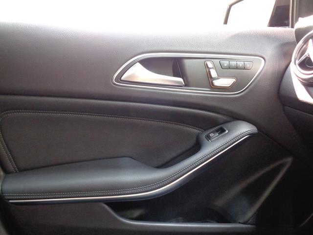 ＧＬＡクラス ＧＬＡ２５０　４マチック　レザーエクスクルーシブパッケージ　レーダーセーフティパッケージ　Ｂｌｕｅｔｏｏｔｈ接続　ＣＤ　ＤＶＤ再生　ＥＴＣ　ＬＥＤヘッドライト　ＴＶ　アイドリングストップ　クルーズコントロール（41枚目）