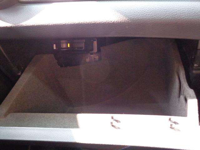 ＧＬＡクラス ＧＬＡ２５０　４マチック　レザーエクスクルーシブパッケージ　レーダーセーフティパッケージ　Ｂｌｕｅｔｏｏｔｈ接続　ＣＤ　ＤＶＤ再生　ＥＴＣ　ＬＥＤヘッドライト　ＴＶ　アイドリングストップ　クルーズコントロール（42枚目）