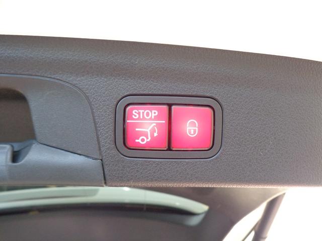 ＧＬＥ ＧＬＥ３００　ｄ　４マチック　ＡＭＧライン　３列シート　Ｂｌｕｅｔｏｏｔｈ接続　ＥＴＣ　ＬＥＤヘッドライト　ＴＶ　アイドリングストップ　クルーズコントロール　コネクテッド機能　サイドカメラ　シートヒーター　トランクスルー　ナビ　バックモニター（7枚目）