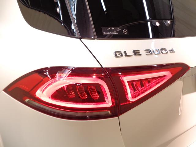 ＧＬＥ ＧＬＥ３００　ｄ　４マチック　ＡＭＧライン　３列シート　Ｂｌｕｅｔｏｏｔｈ接続　ＥＴＣ　ＬＥＤヘッドライト　ＴＶ　アイドリングストップ　クルーズコントロール　コネクテッド機能　サイドカメラ　シートヒーター　トランクスルー　ナビ　バックモニター（12枚目）