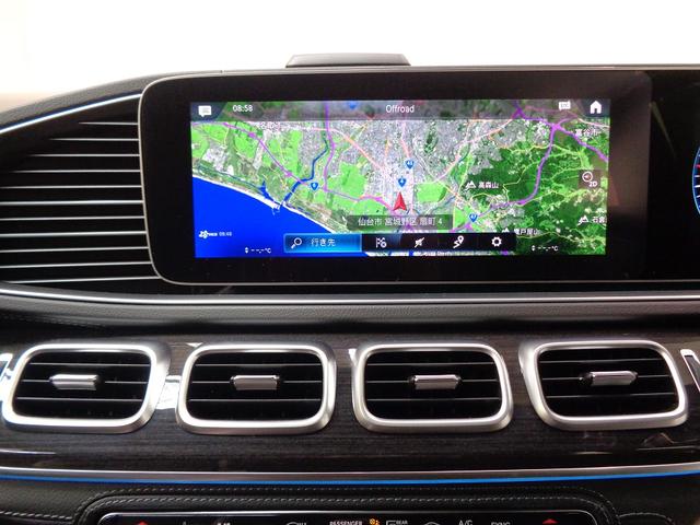 ＧＬＥ ＧＬＥ３００　ｄ　４マチック　ＡＭＧライン　３列シート　Ｂｌｕｅｔｏｏｔｈ接続　ＥＴＣ　ＬＥＤヘッドライト　ＴＶ　アイドリングストップ　クルーズコントロール　コネクテッド機能　サイドカメラ　シートヒーター　トランクスルー　ナビ　バックモニター（30枚目）