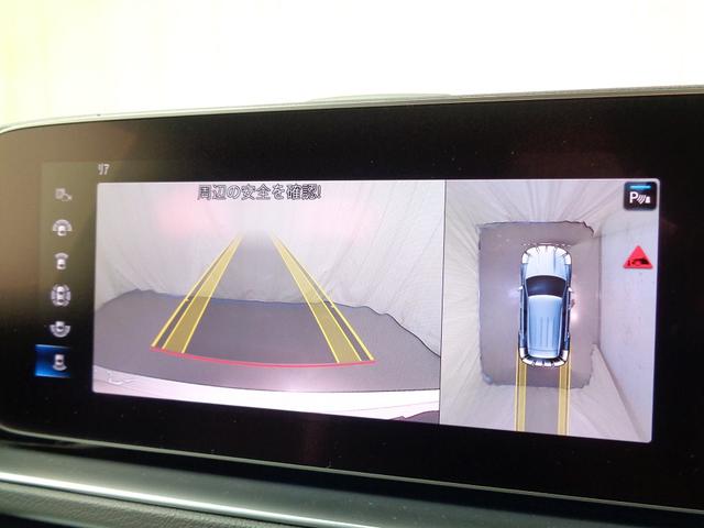 ＧＬＥ ＧＬＥ３００　ｄ　４マチック　ＡＭＧライン　３列シート　Ｂｌｕｅｔｏｏｔｈ接続　ＥＴＣ　ＬＥＤヘッドライト　ＴＶ　アイドリングストップ　クルーズコントロール　コネクテッド機能　サイドカメラ　シートヒーター　トランクスルー　ナビ　バックモニター（38枚目）