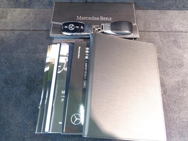 ＧＬＥ ＧＬＥ３００　ｄ　４マチック　ＡＭＧライン　３列シート　Ｂｌｕｅｔｏｏｔｈ接続　ＥＴＣ　ＬＥＤヘッドライト　ＴＶ　アイドリングストップ　クルーズコントロール　コネクテッド機能　サイドカメラ　シートヒーター　トランクスルー　ナビ　バックモニター（42枚目）