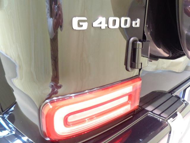 Gクラス G400 d AMGライン ラグジュアリーパッケージ アダプティブダイビングシステム Bluetooth接続 ETC LEDヘッドライト TV アイドリングストップ クルーズコントロール コネクテッド機能 サイドカメラ(13枚目)