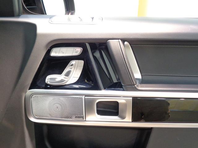 Gクラス G400 d AMGライン ラグジュアリーパッケージ アダプティブダイビングシステム Bluetooth接続 ETC LEDヘッドライト TV アイドリングストップ クルーズコントロール コネクテッド機能 サイドカメラ(19枚目)