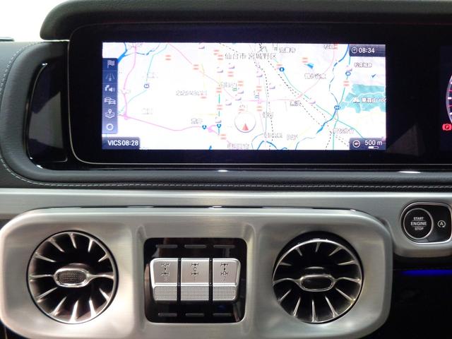 Gクラス G400 d AMGライン ラグジュアリーパッケージ アダプティブダイビングシステム Bluetooth接続 ETC LEDヘッドライト TV アイドリングストップ クルーズコントロール コネクテッド機能 サイドカメラ(29枚目)