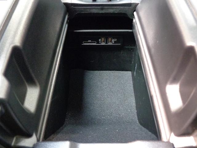 Gクラス G400 d AMGライン ラグジュアリーパッケージ アダプティブダイビングシステム Bluetooth接続 ETC LEDヘッドライト TV アイドリングストップ クルーズコントロール コネクテッド機能 サイドカメラ(32枚目)