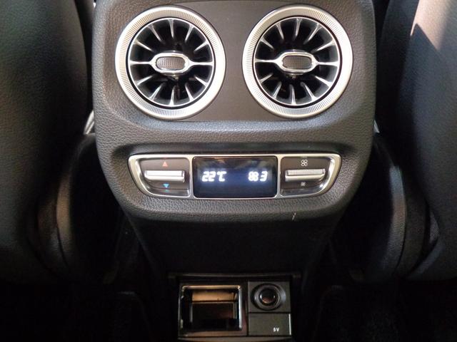 Gクラス G400 d AMGライン ラグジュアリーパッケージ アダプティブダイビングシステム Bluetooth接続 ETC LEDヘッドライト TV アイドリングストップ クルーズコントロール コネクテッド機能 サイドカメラ(33枚目)