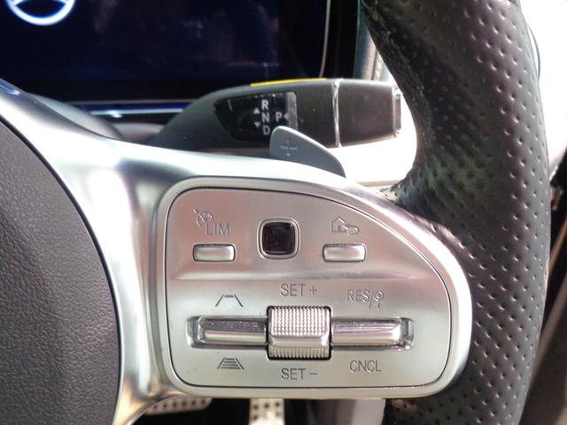 Gクラス G400 d AMGライン ラグジュアリーパッケージ アダプティブダイビングシステム Bluetooth接続 ETC LEDヘッドライト TV アイドリングストップ クルーズコントロール コネクテッド機能 サイドカメラ(34枚目)