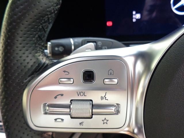 Gクラス G400 d AMGライン ラグジュアリーパッケージ アダプティブダイビングシステム Bluetooth接続 ETC LEDヘッドライト TV アイドリングストップ クルーズコントロール コネクテッド機能 サイドカメラ(35枚目)